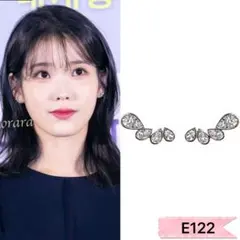 クリスタル　高級スワロフキュービック　ピアス　韓国人気 ドラマ　シルバー純銀IU