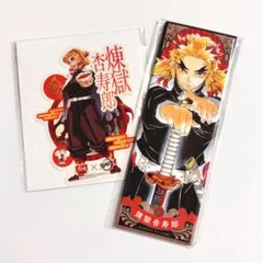 鬼滅の刃 煉獄杏寿郎 原作 絵札缶バッジ すき家コラボ まとめ売り
