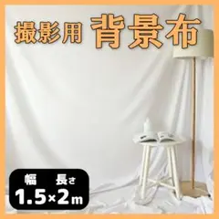 Item thumbnail for item 6a7d4d89-54dc-4946-8587-878cf5978d31