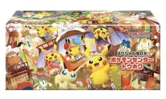 【未開封】ポケモンカードゲーム スペシャルBOX ポケモンセンタートウホク