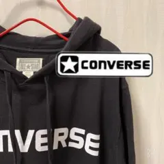 コンバース(CONVERSE) スウェットパーカー