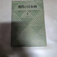 Item thumbnail for item 053bd848-6296-45b5-8faf-77a3bfd61f90