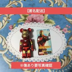 Item thumbnail for item fbbc7c26-ae27-4275-b968-2441c8a15d29