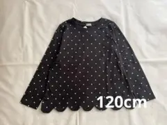 【新品タグ付き】バースデイプラス 水玉 ドット柄 ロンT 長袖 120cm