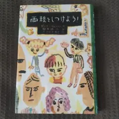 Item thumbnail for item 46e2035f-f352-4d00-af58-c932bf991f91