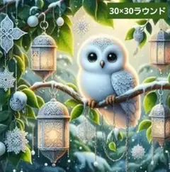 Item thumbnail for item 04f70ef7-e95c-4b8b-8f25-dd5683ddc71b