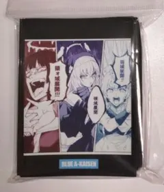 一般札遊人様 リクエスト 2点 まとめ商品