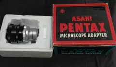 ASAHI PENTAX MICROSCOPE ADAPTER II