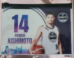 B.LEAGUE ALLSTAR 岸本 マチ付きアクリルポーチ スタンプラリー