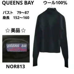 QUEENS BAY 長袖ニット タートルネック ブラック M ウール100％