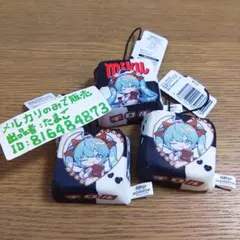 初音ミク×チロルチョコ チョコっとマスコット 3種セット