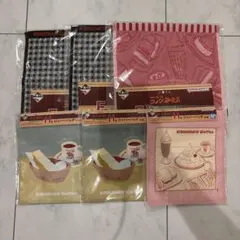 コメダ珈琲店 一番くじ F賞 H賞セット