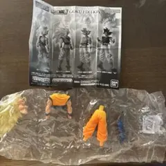 Item thumbnail for item fdd2aaeb-4e6e-4d15-9bae-2d00999aa8ec