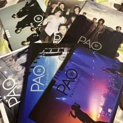 2025年最新】Pao エレファントカシマシの人気アイテム - メルカリ