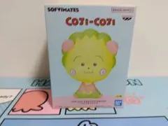 送料無料　COJI-COJI　おおきな　SOFVIMATES パステルなコジコジ