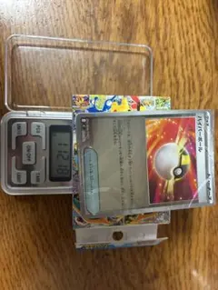 希少 ポケモンカードスタートデッキ100 111.56g フルミラー未開封