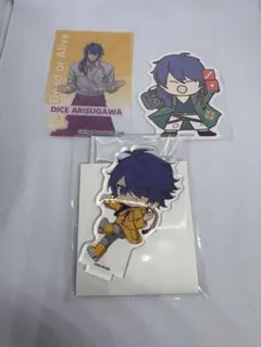 ヒプマイ　有栖川帝統　セット