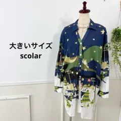 F大きいサイズ scolar スカラー チュニック
