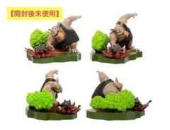 【トロル】ドラゴンクエスト 立体モンスター図鑑