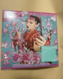 Item thumbnail for item 3dfec13d-5bd4-4311-b76a-0ebac2cd330f