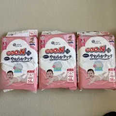 グーン テープおむつ Sサイズ 58枚×3個　未開封のサムネイル