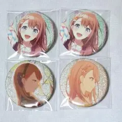 プロセカ　グリッター缶バッジ　グリ缶　41A 41C 42A　花里みのり