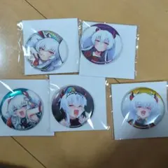 2026年最新】グリム・アロエ くじの人気アイテム - メルカリ