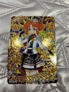 カルテットレジェンド　りんりん