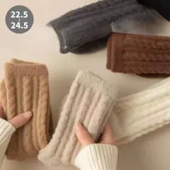 靴下 5足セット ソックス フリーサイズ ミドル丈 暖かい 無地 冬 編み柄