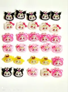 新作 ラブブ 顔 ネイルパーツ ＊デコパーツ30個 まとめ売り②