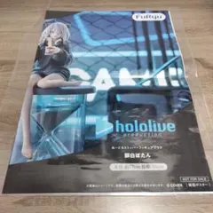 販促ポスター hololive 獅白ぼたん ぬーどるストッパーフィギュアプラス②