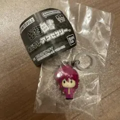 幽遊白書　めじるしアクセサリー　蔵馬