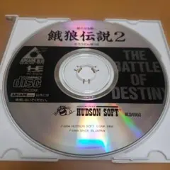 Item thumbnail for item 9830d406-edba-4633-949d-80eb69e8a5c4