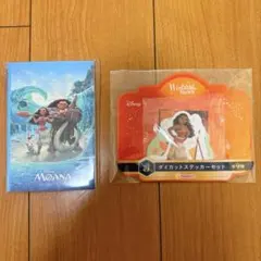 Happy ハッピーくじ Wishing Stars モアナ