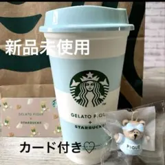 Item thumbnail for item 485750bf-eb7b-4f8b-beaf-2bc4a01a83b1