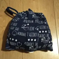 はらぺこあおむし　授乳ケープ　エプロン　母乳育児