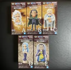 ワンピース ワールドコレクタブルフィギュア-親子の血筋Ⅰ- 全5種セット