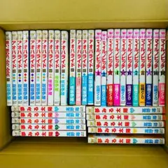 アオハライド 全11巻セット 初版 未開封 アオハライド 全11巻セット 初版 未開封 - メルカリ