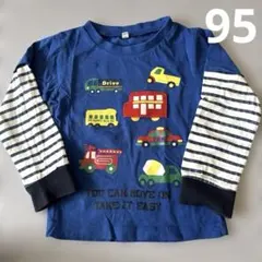 Item thumbnail for item 58e2a62c-41cd-4300-9e85-8a0252135dbd