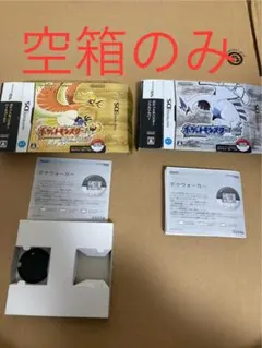 Item thumbnail for item cf0ee968-774c-44b6-ad32-7cb3bc75a2dd