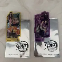 鬼滅の刃　映画特典　2点セット
