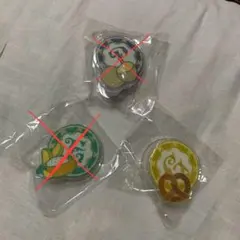 【ヘタミュグッズ】フラッグクリップ(ドイツ)