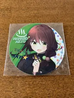 ちるちる様 リクエスト 2点 まとめ商品