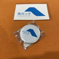 Item thumbnail for item 47a36617-cd2b-4db7-a422-7f7ee3199925