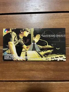 Cornelius Star Fruits Surf Rider CD