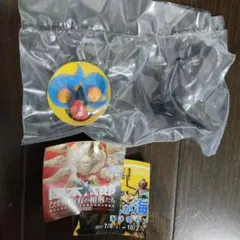 岡本太郎　海洋堂　万有の相形たち　アートピース集　ガチャガチャ　カプセルトイ