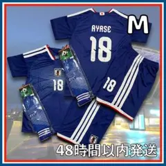 Mサイズ 2026年 日本代表 上田 サッカー ユニフォーム レプリカ