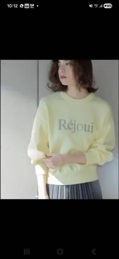 オペークドットクリップ イエロー ロゴニット