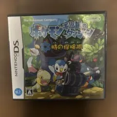 ポケモン不思議のダンジョン 時の探検隊