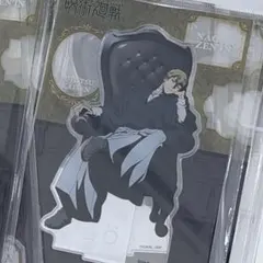 呪術廻戦プラザ ロフト Chair Black アクリルスタンド 禪院直哉